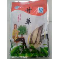 甘草