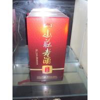 山庄老酒