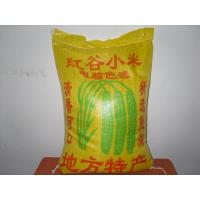 红谷小米10斤