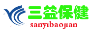 三益保健 (20)