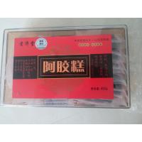阿胶糕