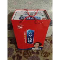 养元六个核桃
