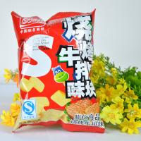 烧烤牛排