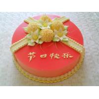 生日蛋糕