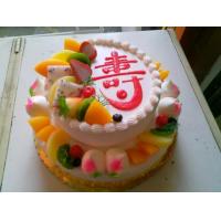 生日蛋糕