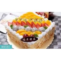 生日蛋糕