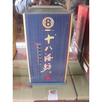 十八酒坊
